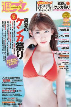 2019中国好声音