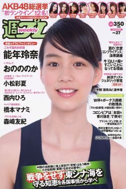 热情的护士
