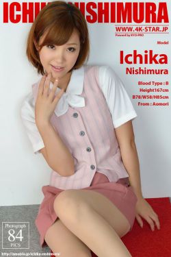 变身女孩