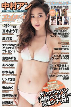 陆贞传奇电视剧在线观看免费全集