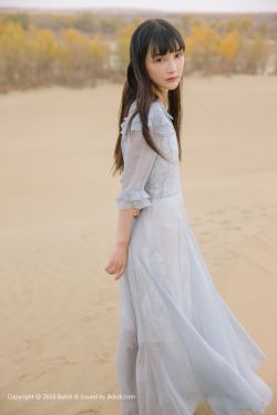 你是我的爱人剧情介绍