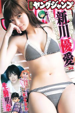 小满图片