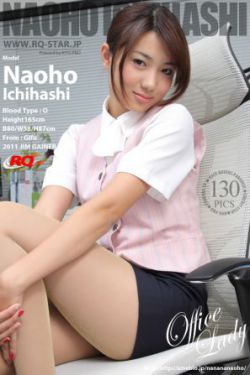 坂道美琉