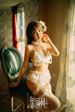 金鱼妻